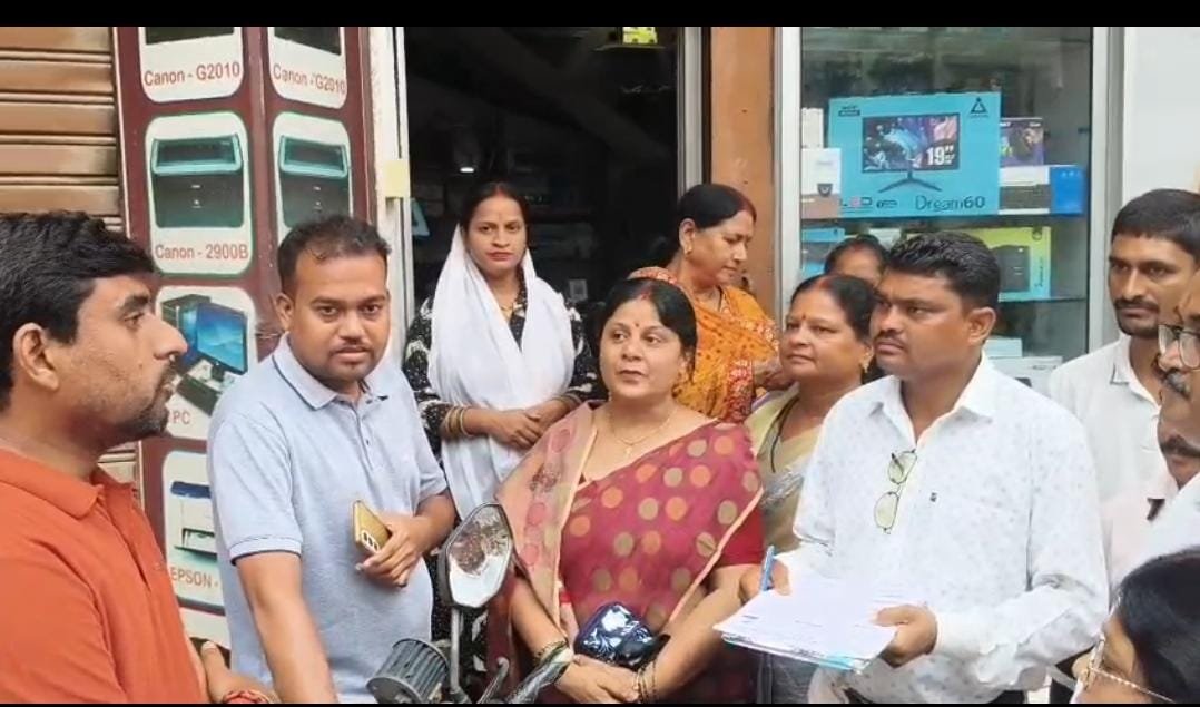smart-meter-bill-congress-campaign-balrampur