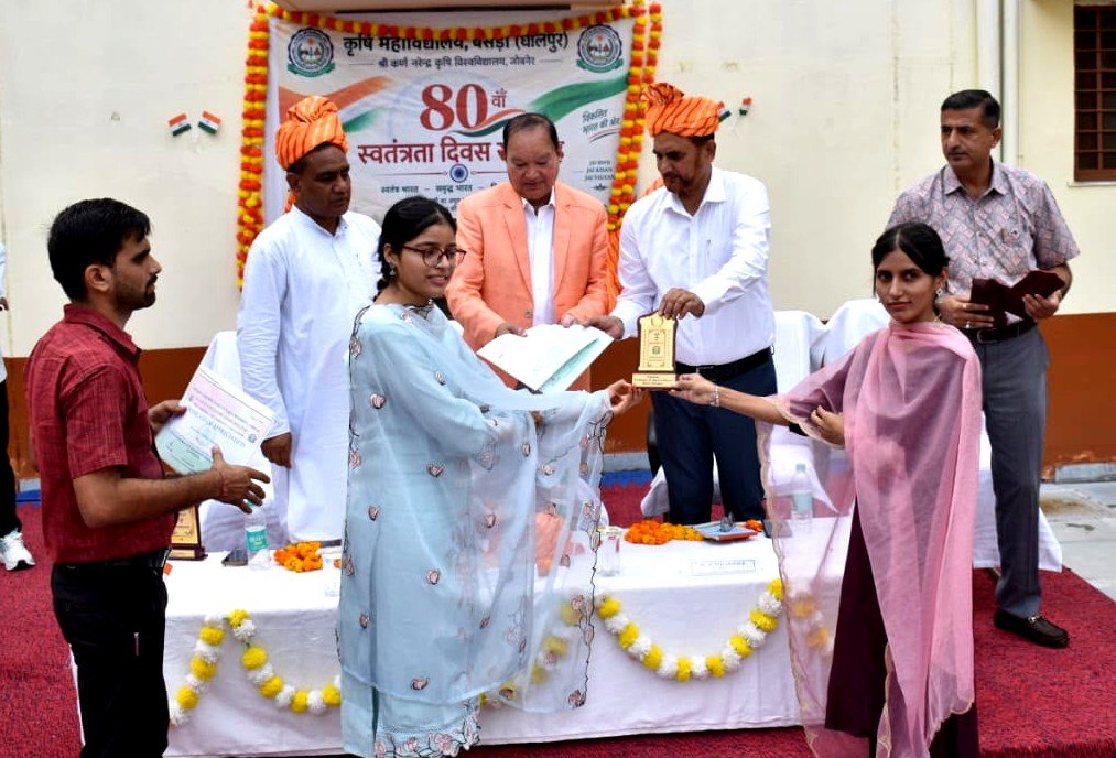 dholpur-krishi-college-independence-day
