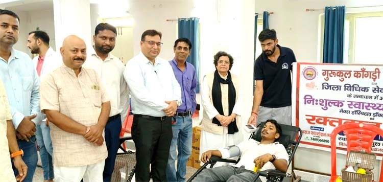 uk-blood-donation-camp