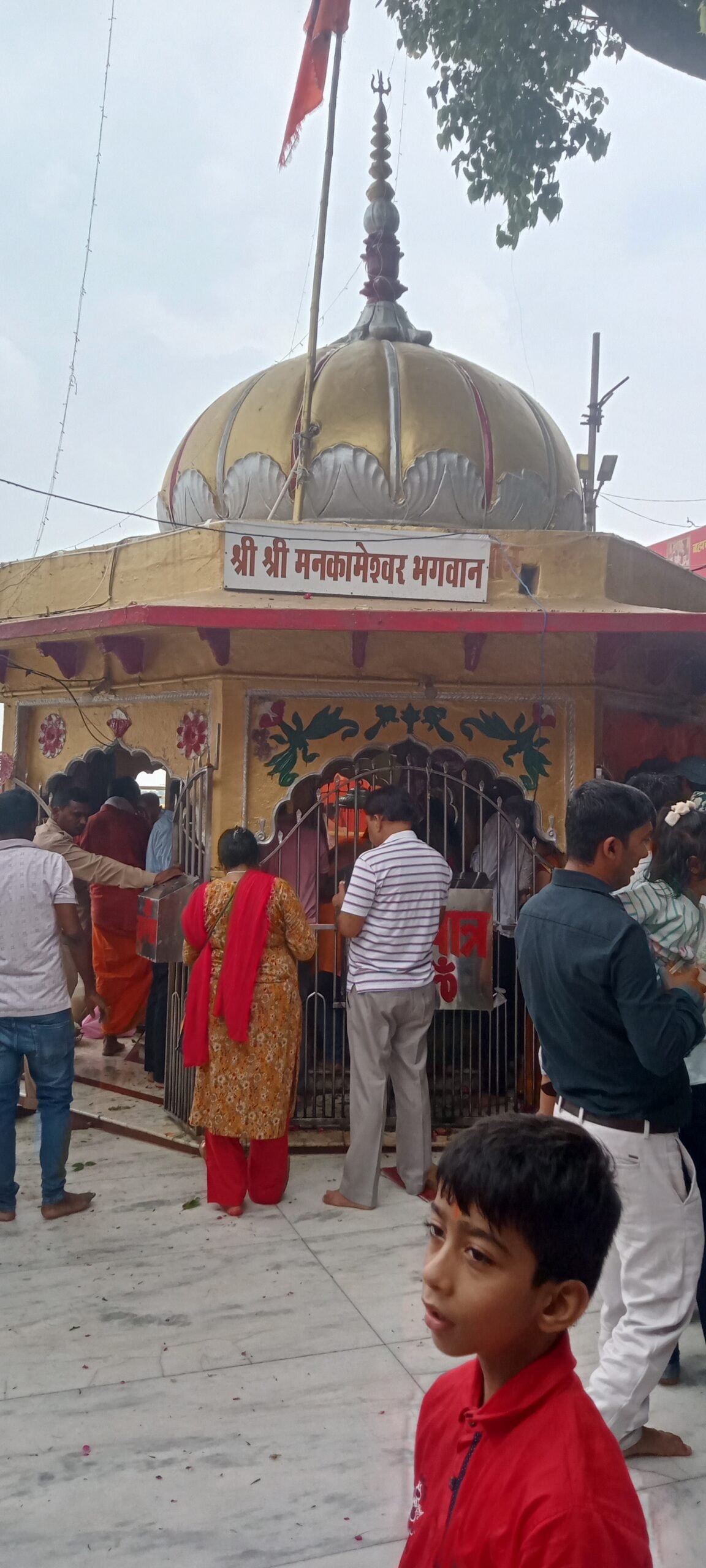 up-prayagraj-mankameshwar-temp