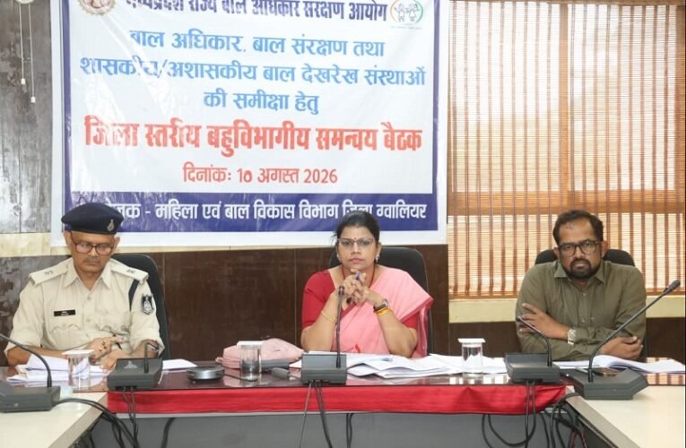 हर पुलिस थाने में बाल कल्याण अधिकारी नियुक्त किए जाएं: डॉ. निवेदिता शर्मा