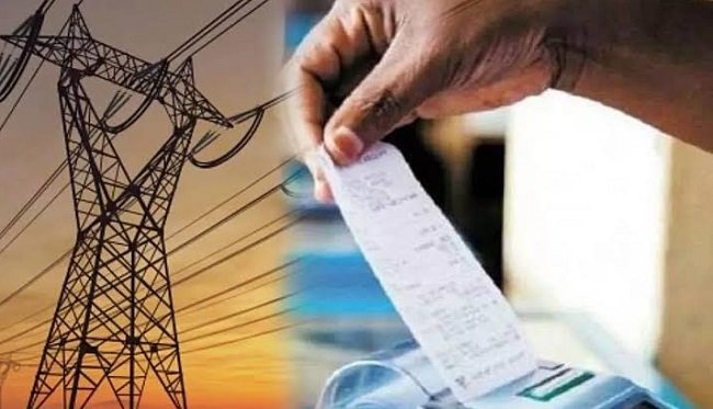 mp-rdss-transform-power-distribution-landscape-ene