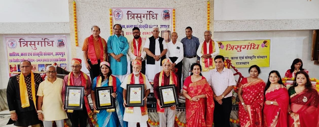 literary-award-and-book-launch