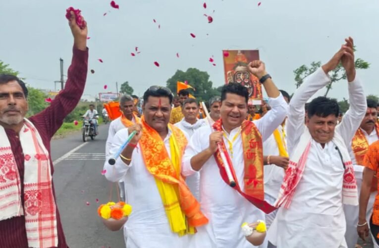 राजगढ़ः श्रद्धालुओं की सामूहिक कांवड़ यात्रा शुरू, 160 किमी पैदल चलकर करेंगे महाकाल का जलाभिषेक