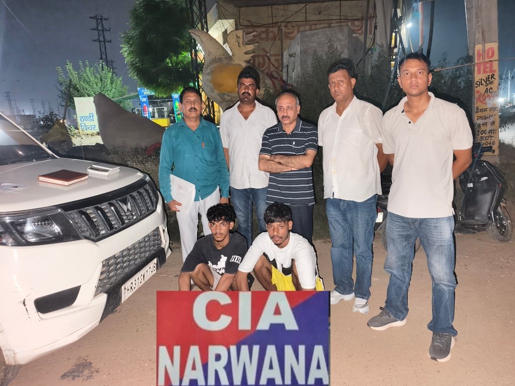 225-grams-of-charas-seized-fro