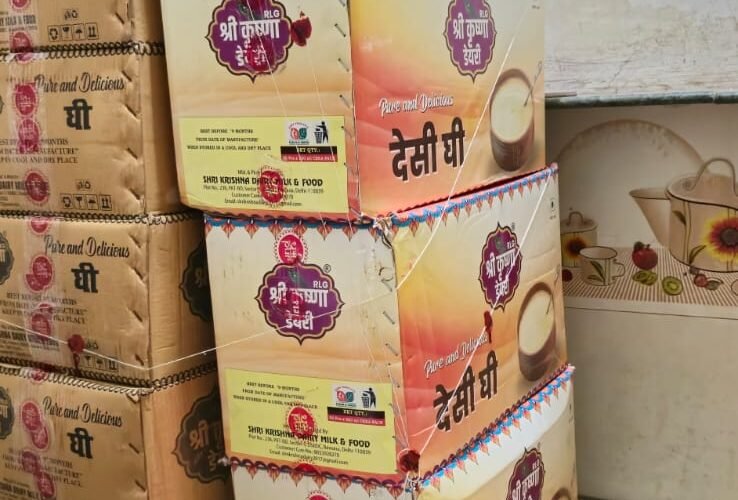 उज्जैन: बड़नगर में खाद्य सुरक्षा विभाग की कार्रवाई, 372 लीटर देशी घी जब्त