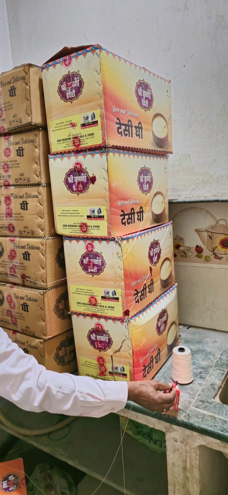 the-food-safety-department-sei