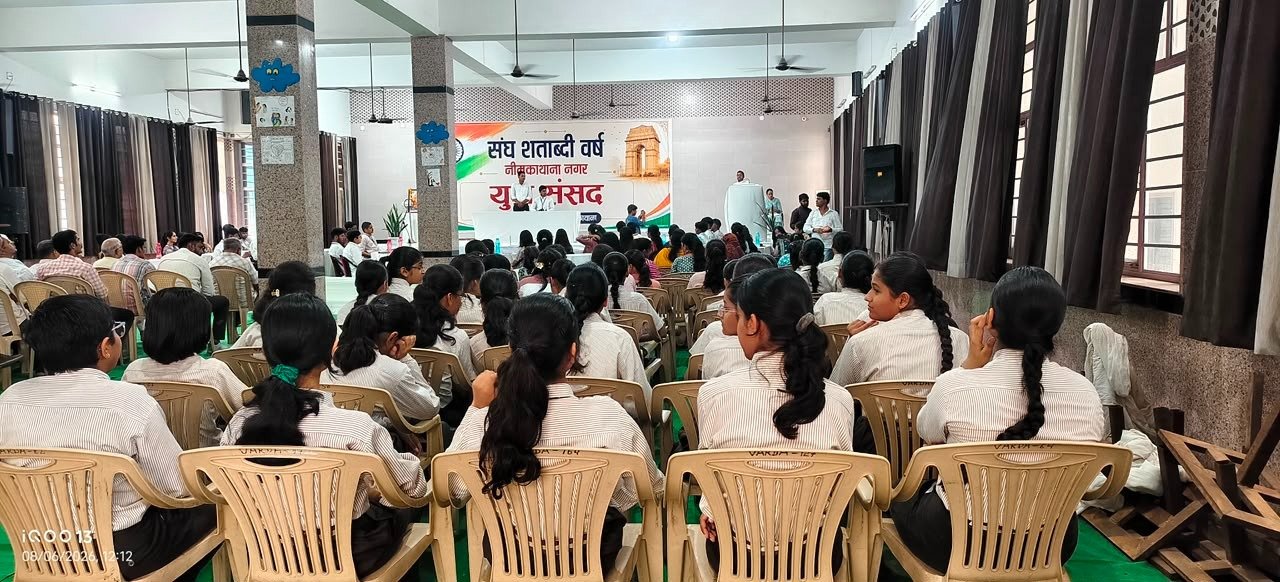 youth-parliament-organized-