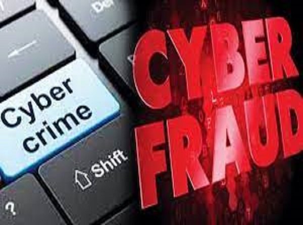 syber-crime-13lakh-rupees-free