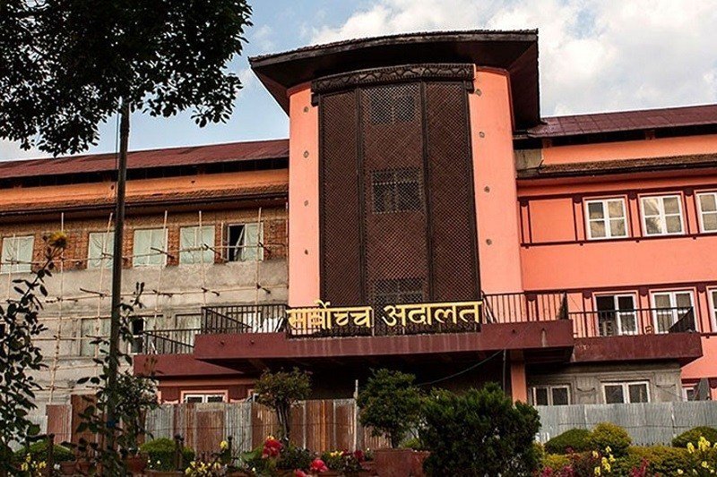 nepal-sc-mp-devlp-fund
