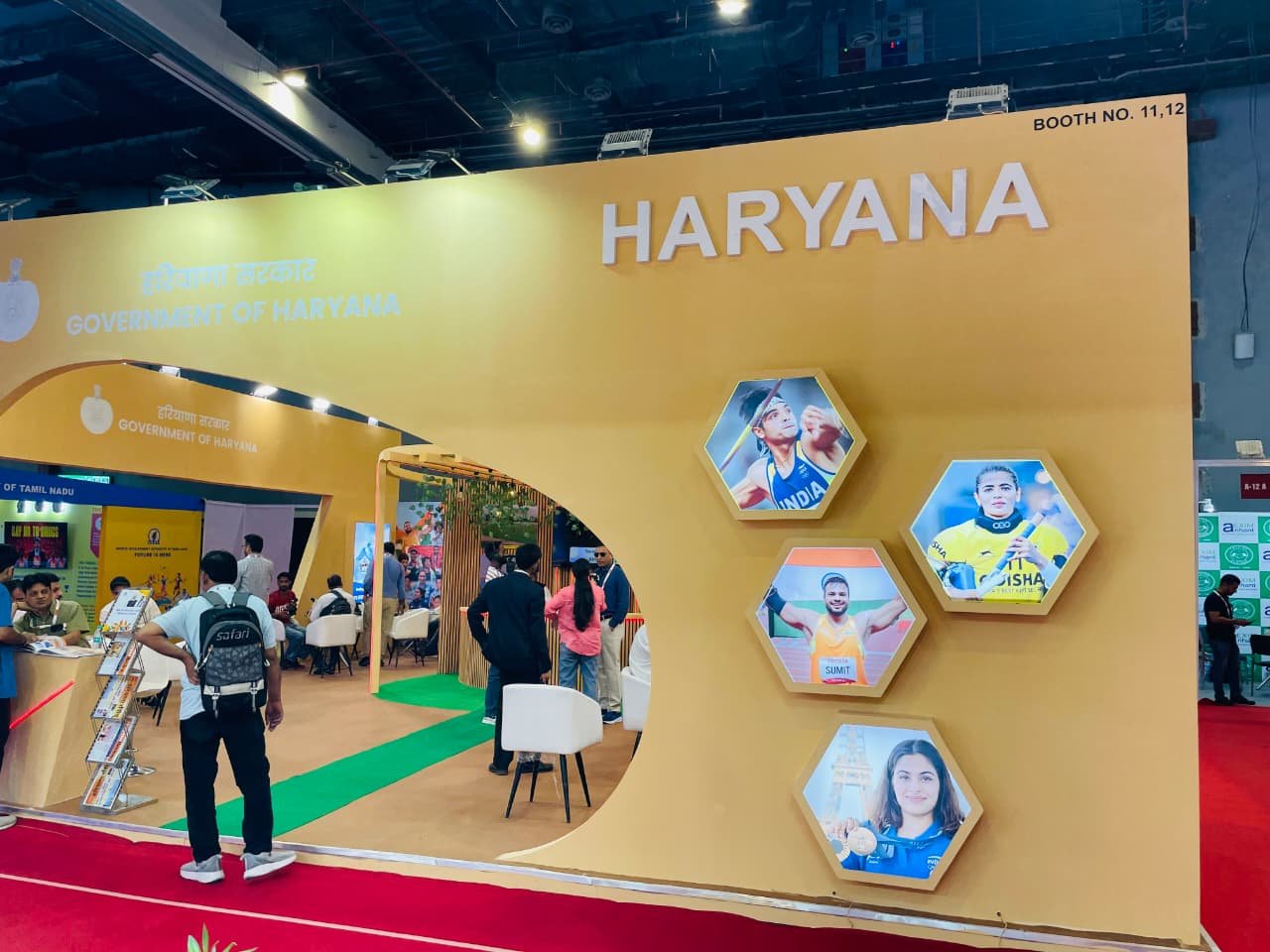 haryana-mantri-vipul-goel-