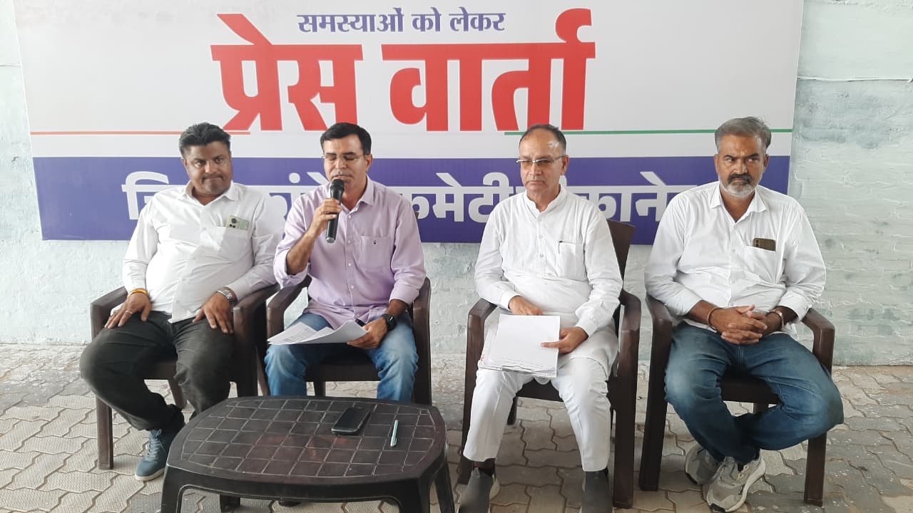 congress-demand-special-package