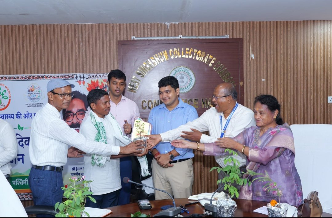 jh-ayurveda-day-chaibasa