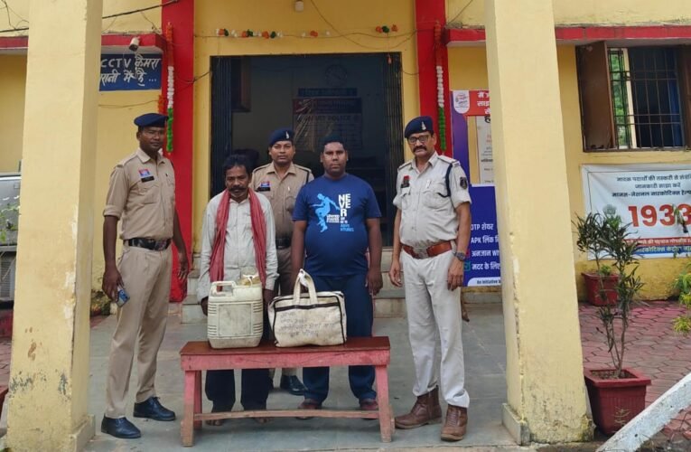 16.12 लीटर शराब के साथ दो आरोपित गिरफ्तार