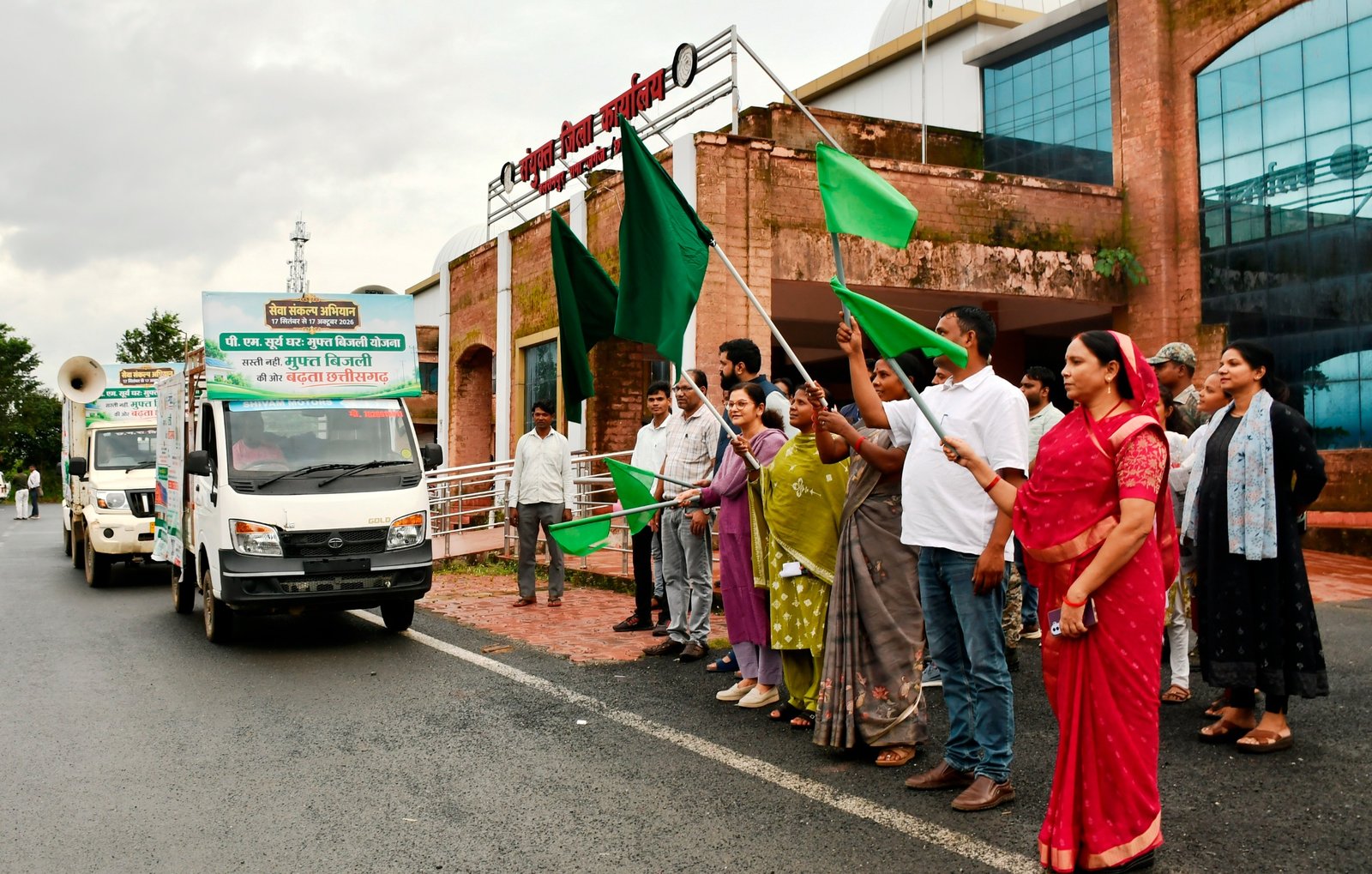 pm-surya-ghar-campaign