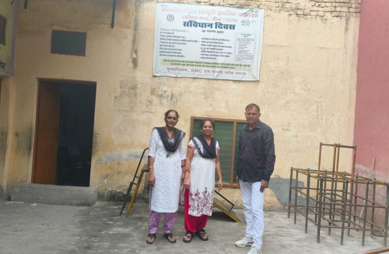 जींद : अध्यापक दिवस पर अध्यापकों ने काली पट्टी बांध किया काम