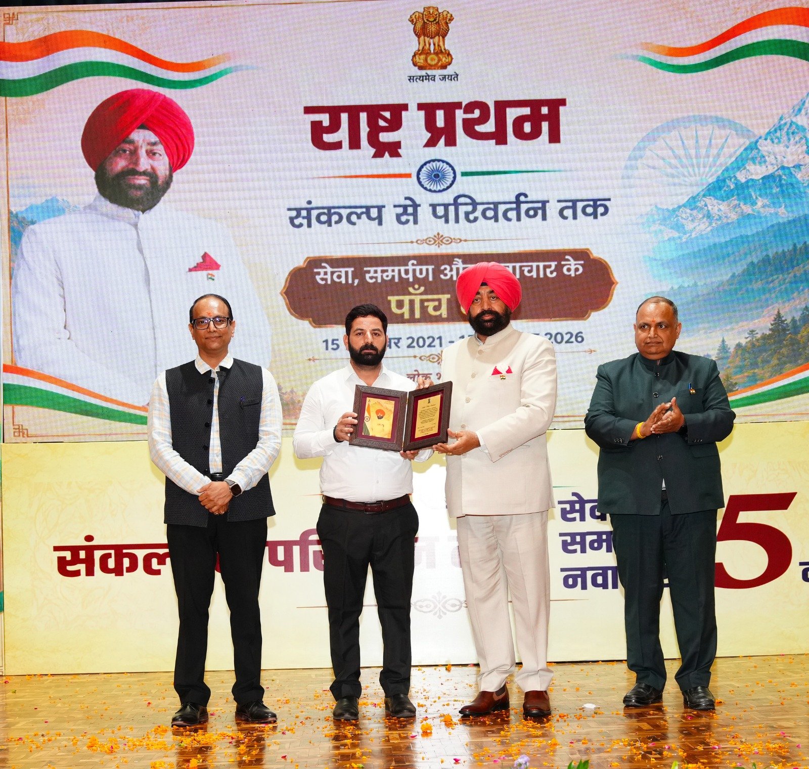 uk-governor-gurmit-singh
