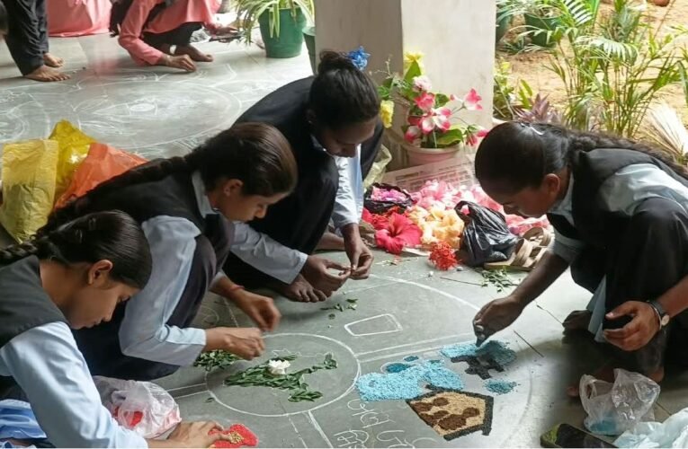 महाविद्यालयों में ‘रंगोली राष्ट्र’ प्रतियोगिता, रंगों में साकार हुआ युवाओं के सपनों का भारत