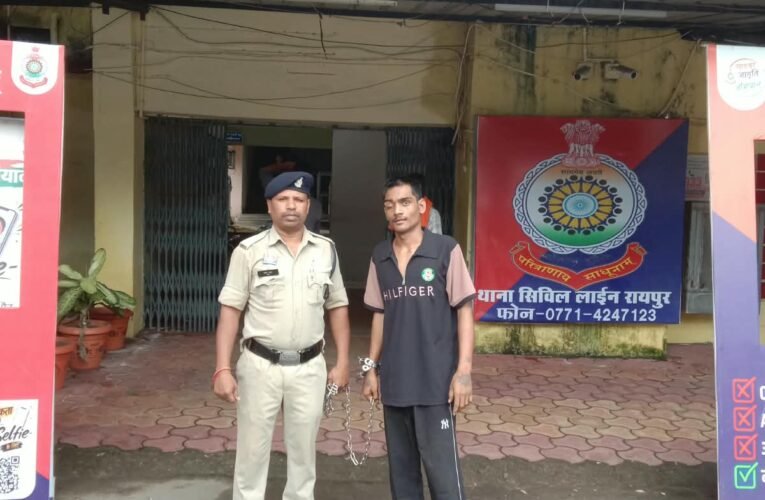 पुरानी रंजिश में चाकू से जानलेवा हमला, फरार आरोपित गिरफ्तार