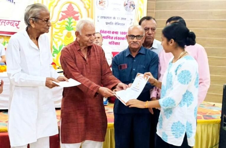 शिक्षक संस्कारों से तय करते हैं आने वाली पीढ़ी की दिशा : डॉ. मीणा