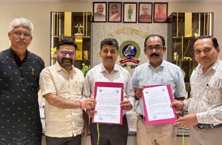 पीएसएसओयू के दो अहम एमओयू, शिक्षा और जनजातीय शोध को मिलेगा नया मंच
