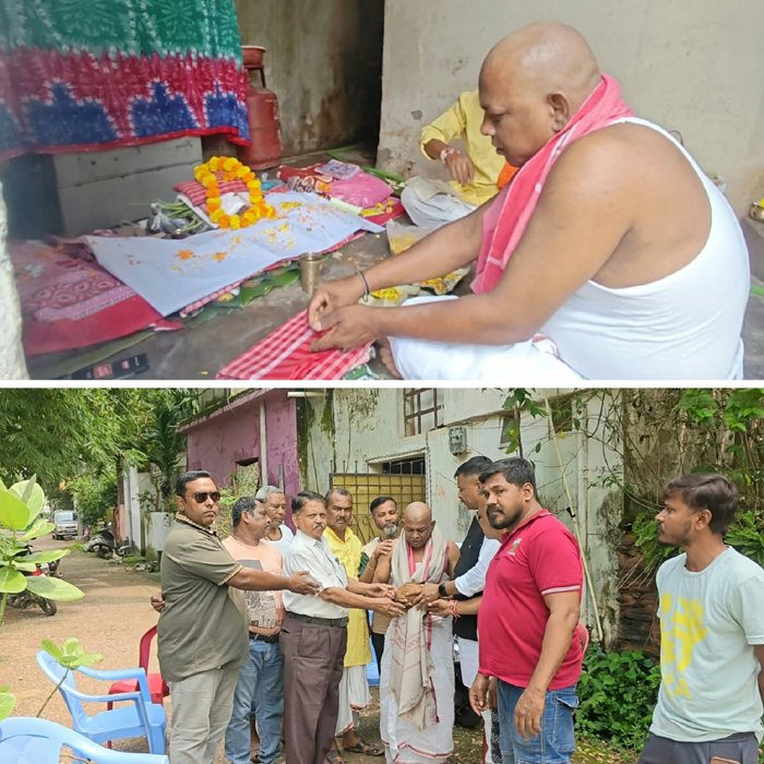 father-performed-pind-dan