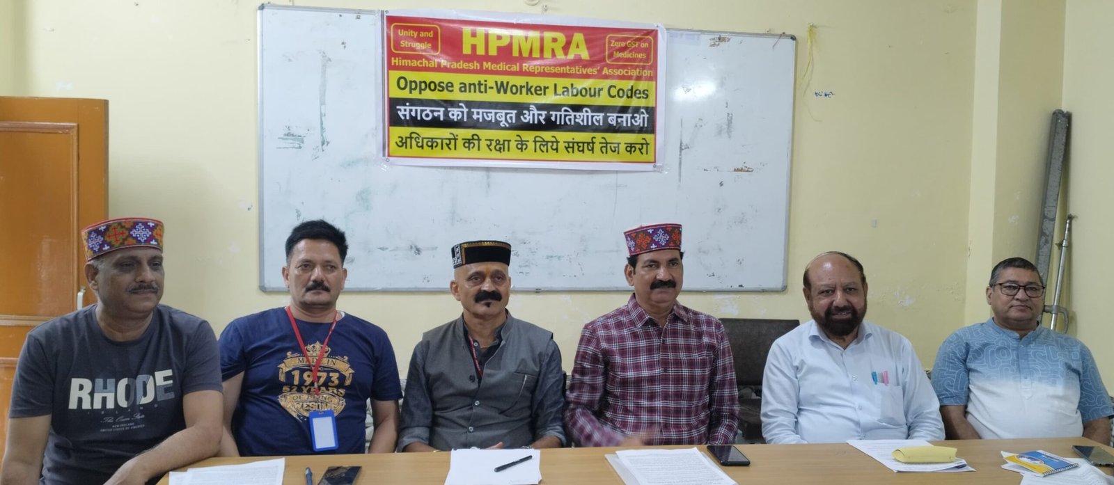 hpmra-mandi-vishesh-shakshnik-