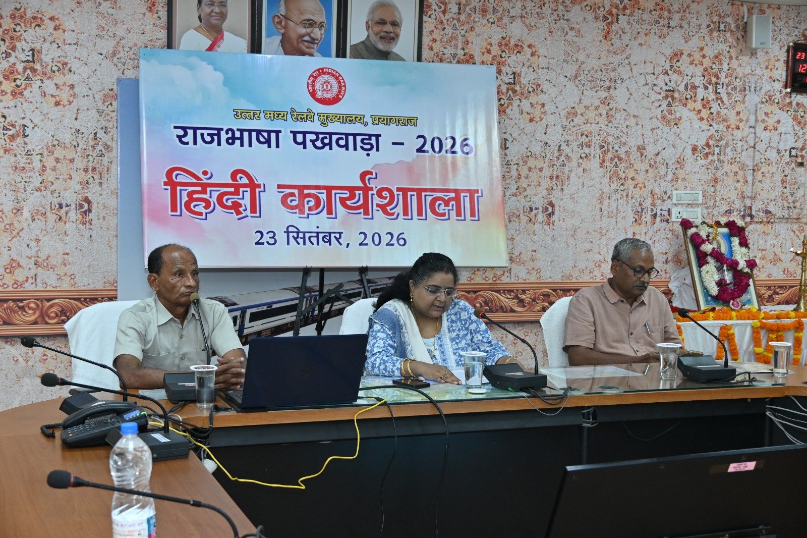 up-prayagraj-ncr-use-hindi-