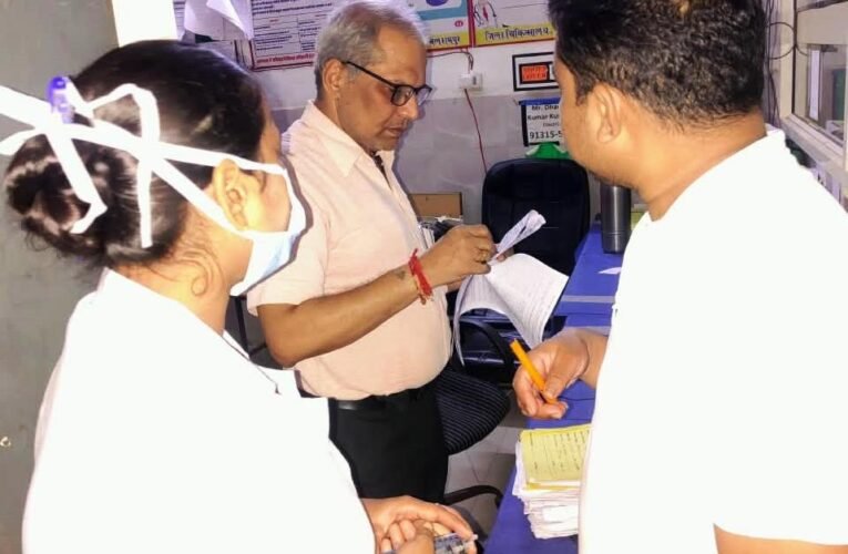 जिला अस्पताल का औचक निरीक्षण, दवाओं और व्यवस्थाओं का लिया जायजा