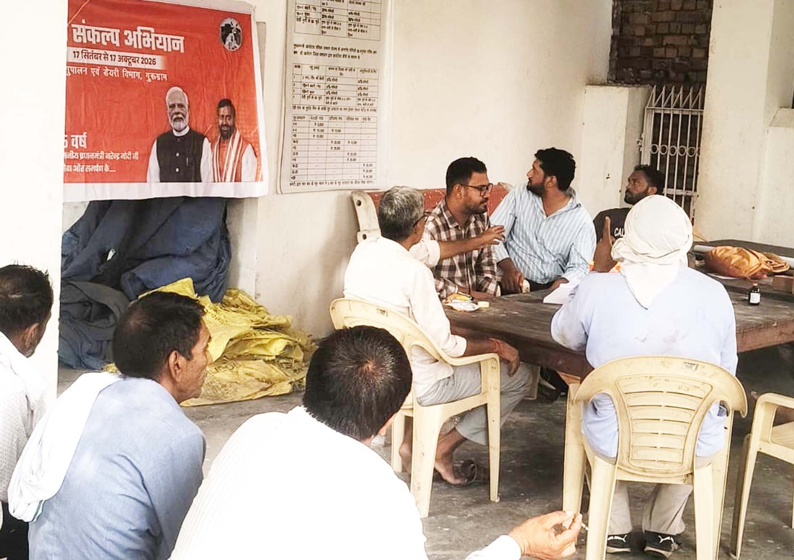 gurugram-lampi-virus-
