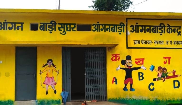 पक्की छत के नीचे संवर रहा बचपन