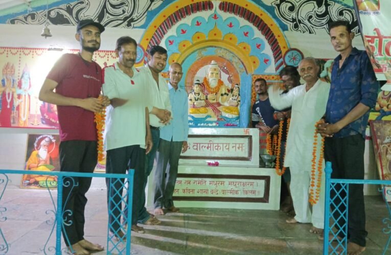वाल्मीकि जयंती का आयोजन भव्य और गरिमापूर्ण होगा: संदीप चौहान