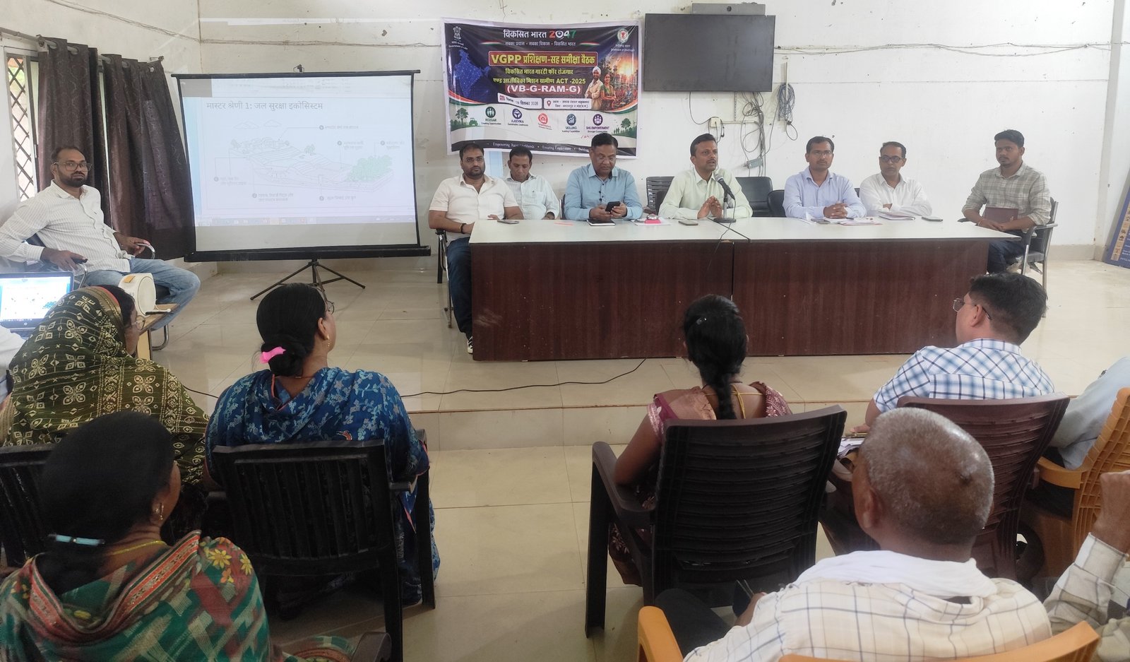 viksit-bharat-2047-balrampur