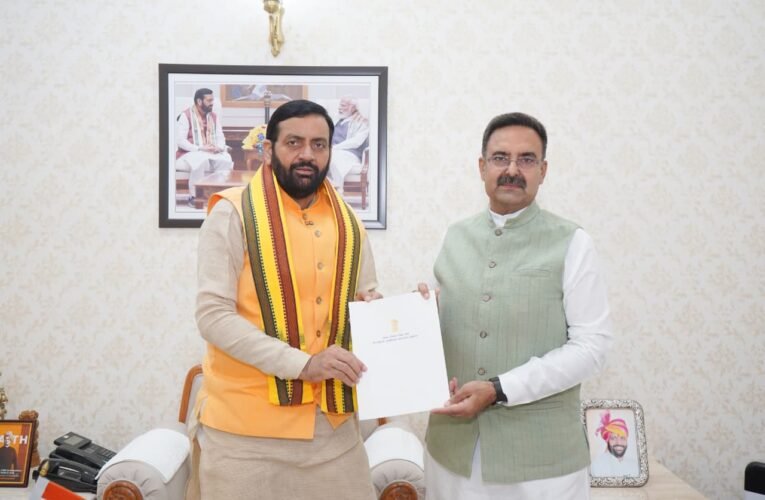 हरियाणा में नवंबर में होगा संविधान पखवाड़ा