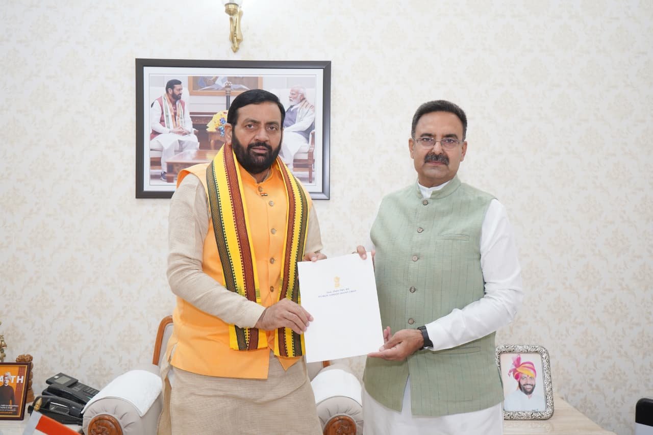 constitution-fortnight-haryana