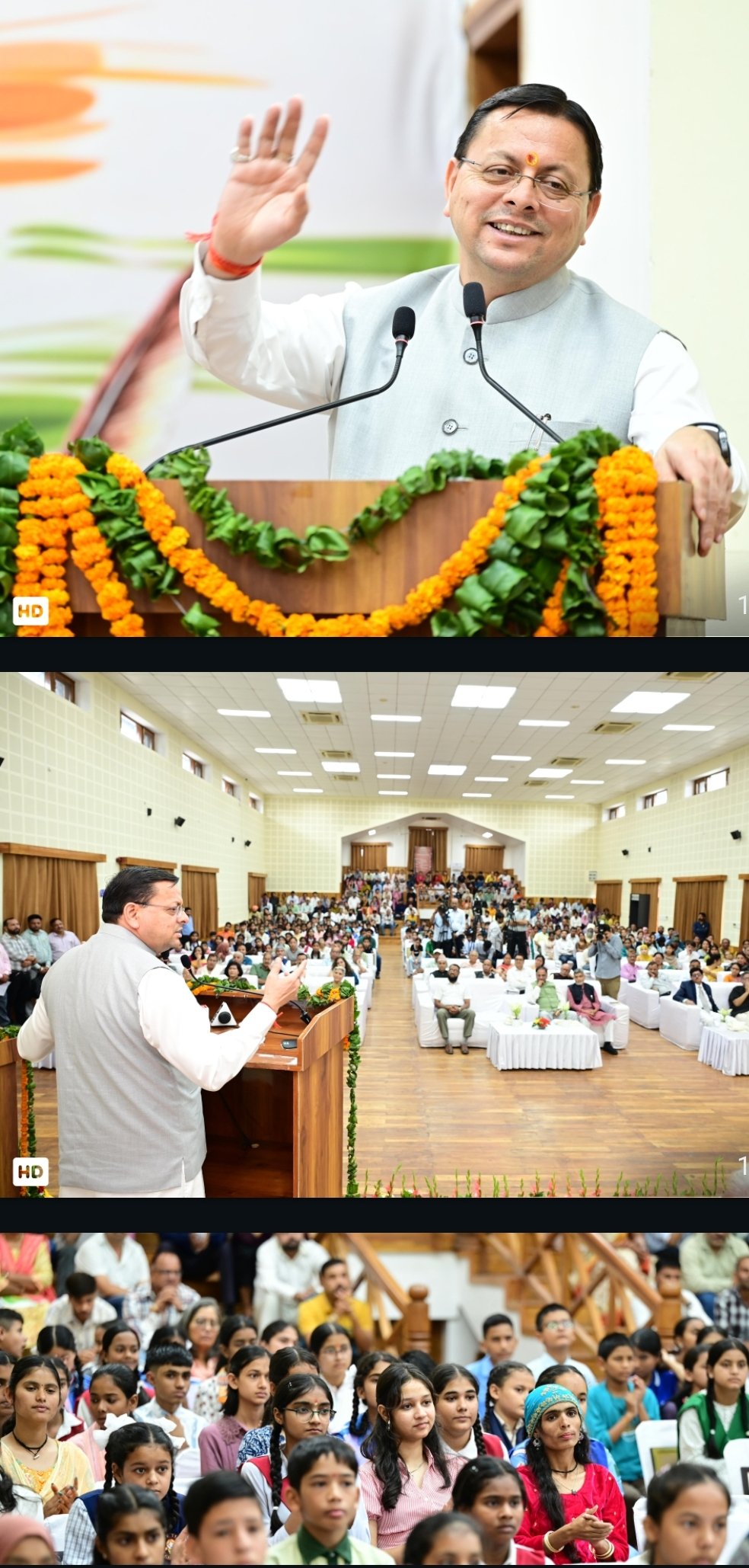 uk-cm-hindi-day-dhami-