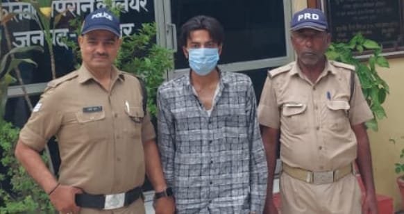 uk-arrested-under-poco-act