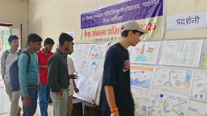 mp-gwalior-students-creative-talent-showcased-indi