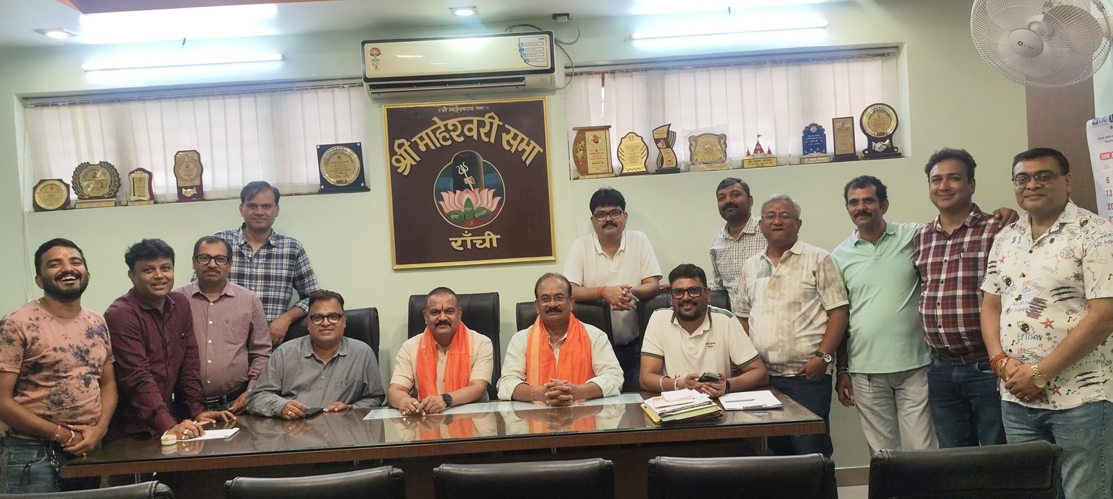 jh-meeting-maheshwari-sabha-upcoming-events