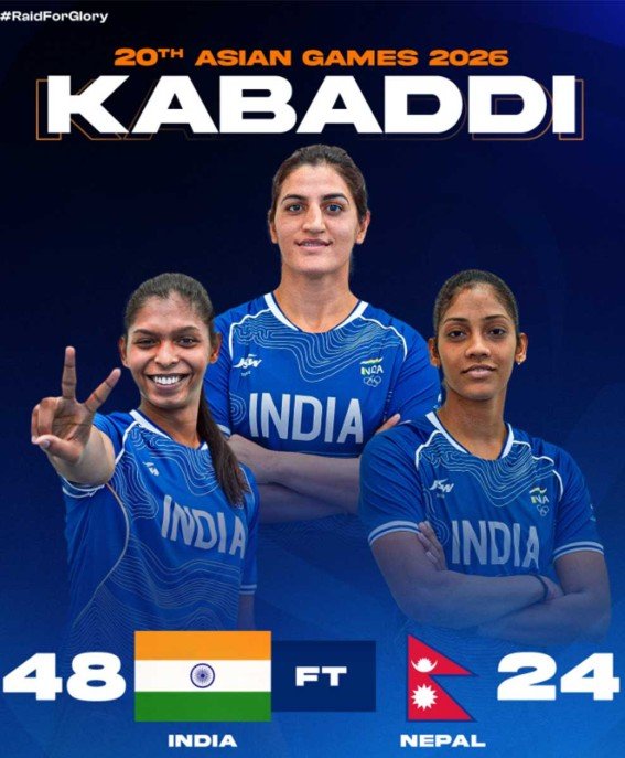 sports-kabaddi-asian-games-india-beat-nepal