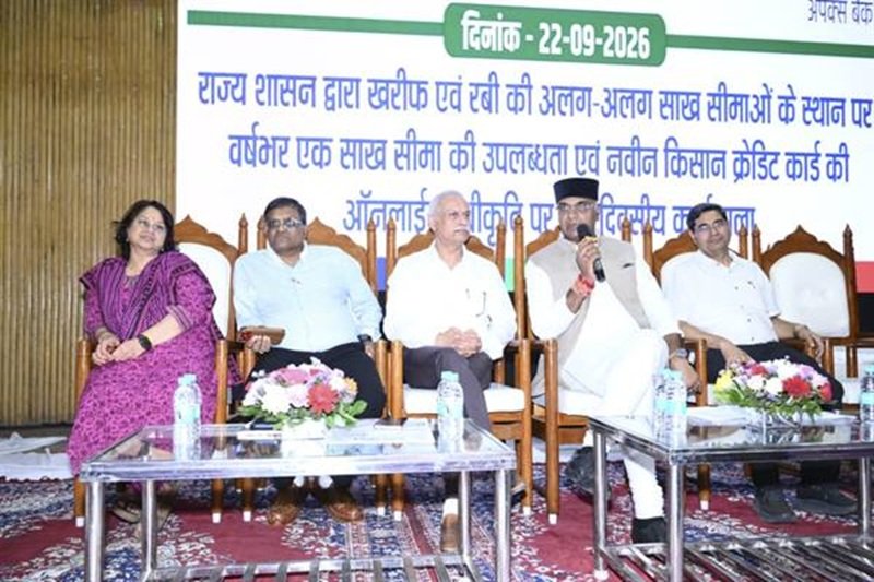 minister-sarang-addressing-the-training-program