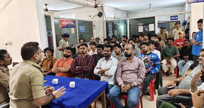 essetial-guidelines-issued-meeting