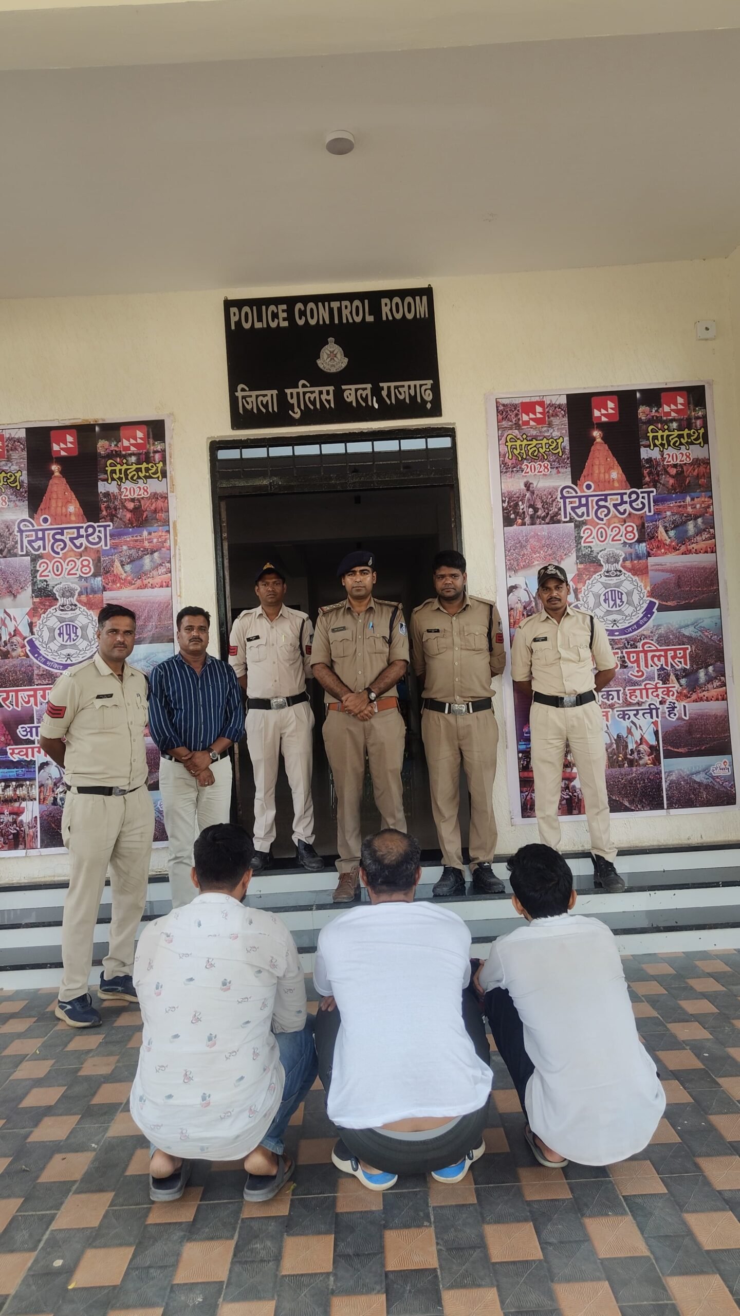 arrested-the-three-accused-see