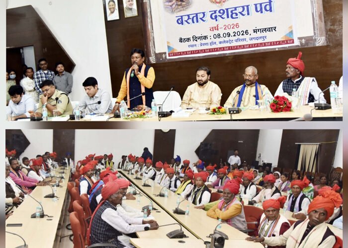 बस्तर दशहरा समिति की हुई बैठक, एक करोड़ 21 लाख का बजट प्रस्तावित