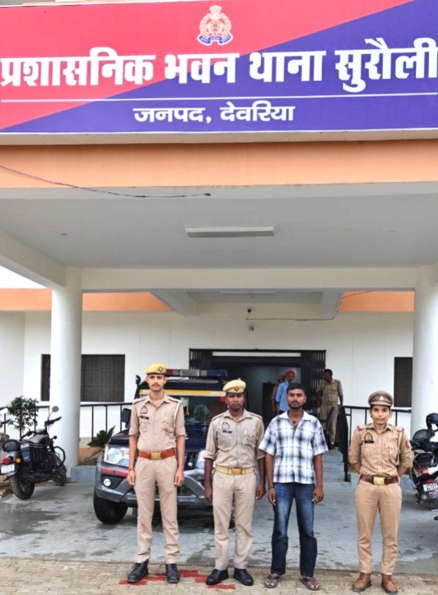 deoria-pacso-accused-arrest