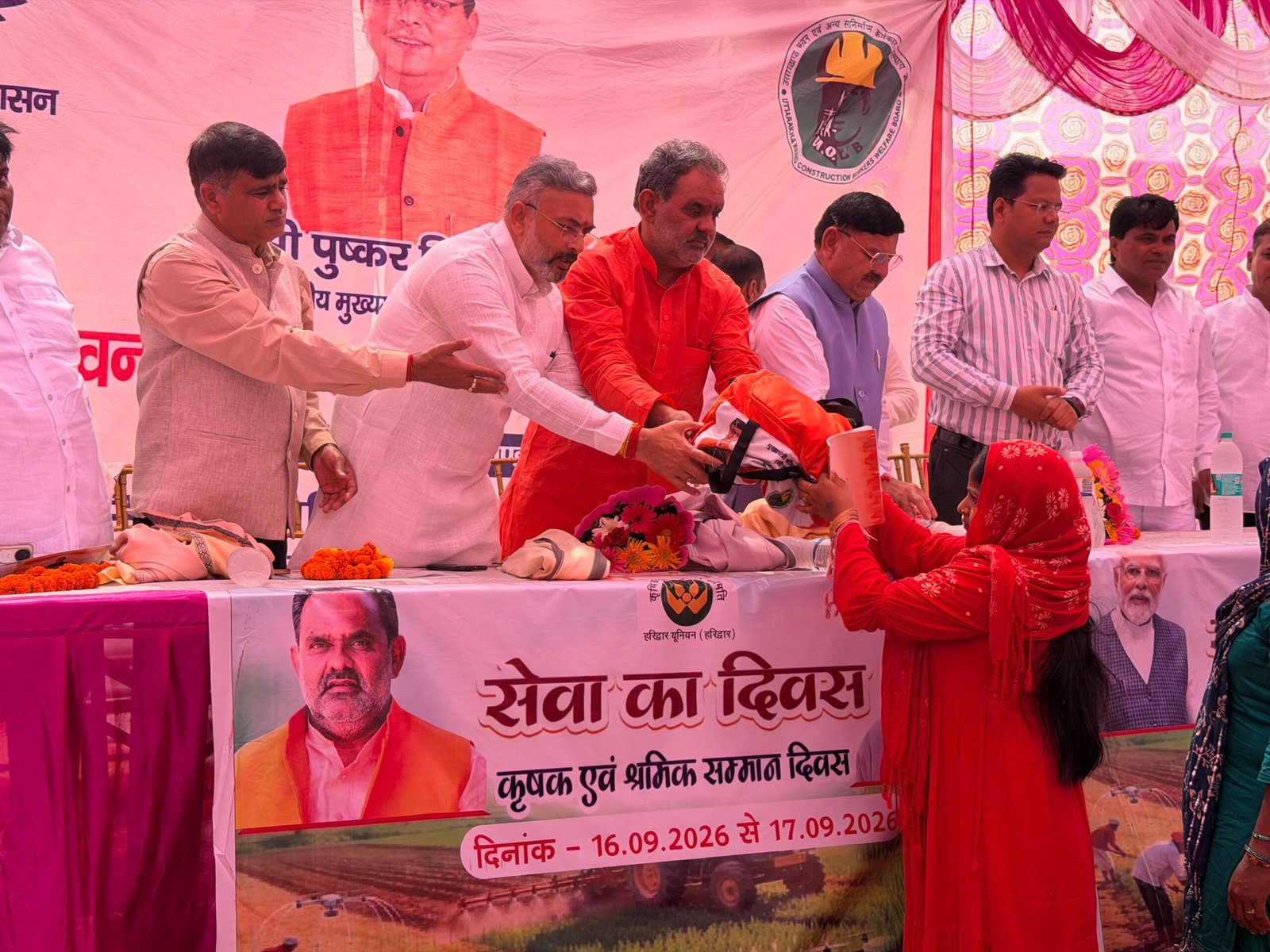 uk-madisamiti-sewa-programme
