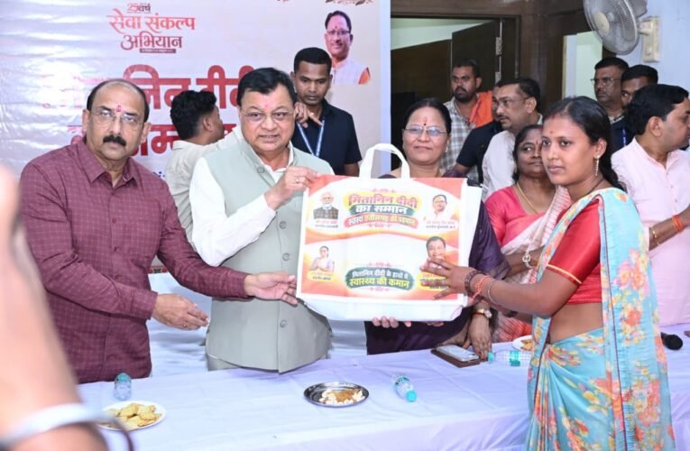 कोरबा: सेवा संकल्प अभियान के तहत 350 मितानिन दीदियों का सम्मान, कैबिनेट मंत्री ने की जनसेवा की सराहना