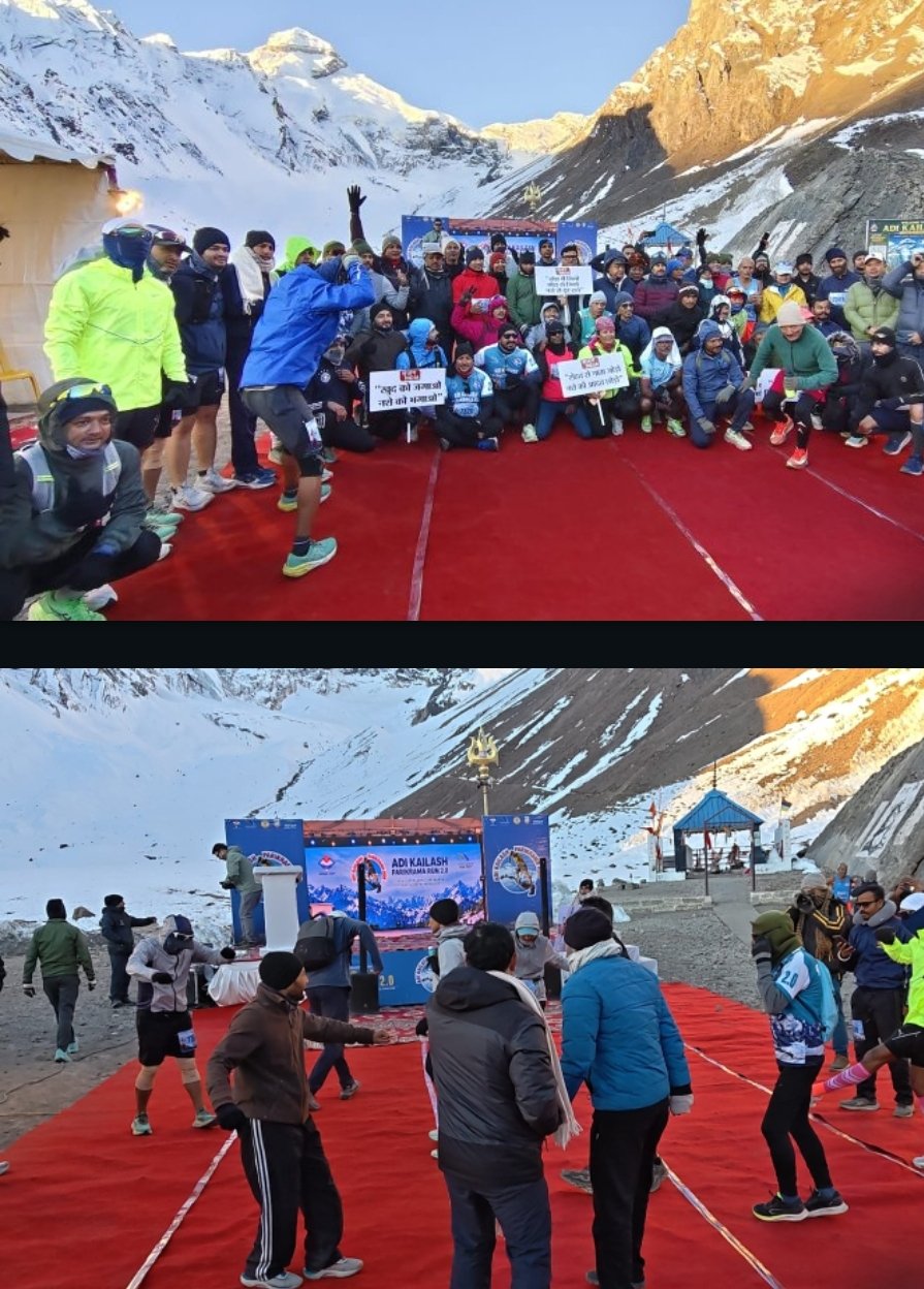 uk-adi-kailash-ultra-run