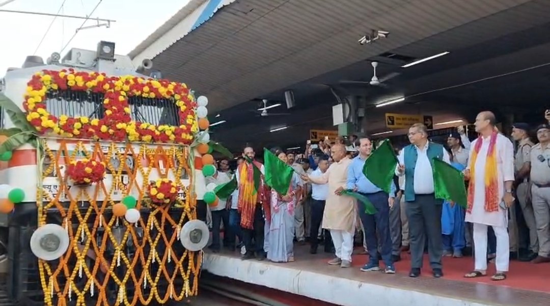 jh-tatanagar-jaipur-new-expres