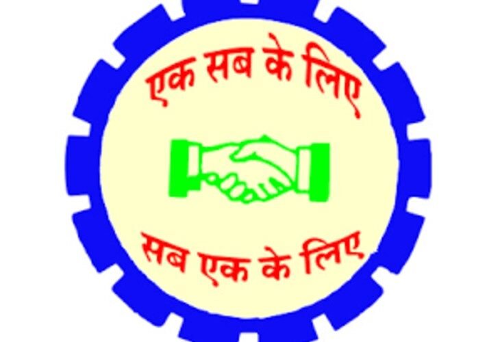 सहकारिता के रंगों से सजेगा ग्रामीण हाट, 31 अक्टूबर से संभाग स्तरीय सहकार मेला होगा आयोजित